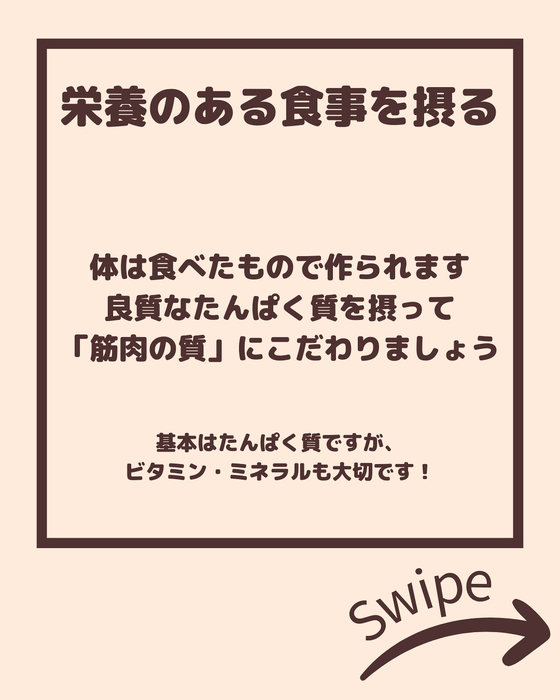 画像2133