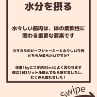 画像2134