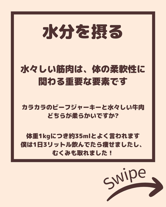 画像2134