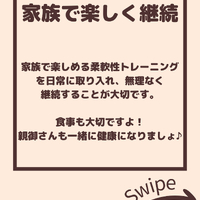 画像2135