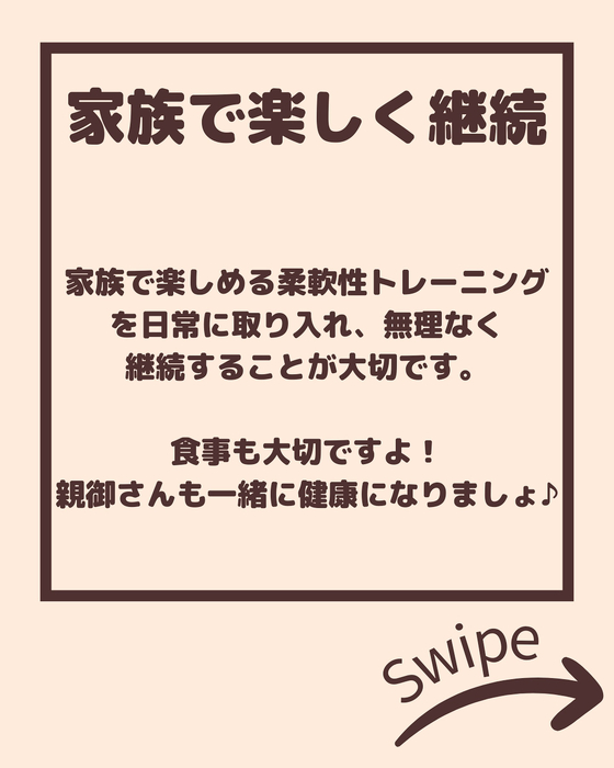 画像2135