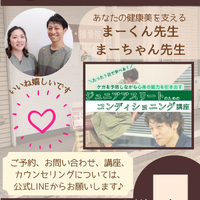 画像2136