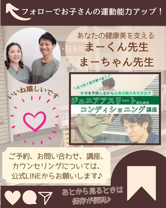 画像2136