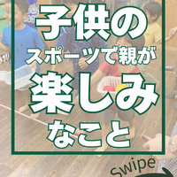 画像2146