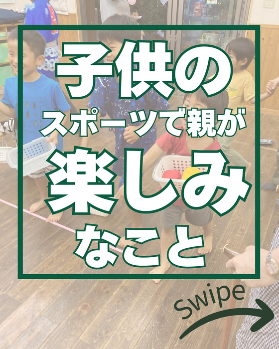 画像2146