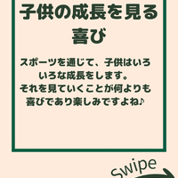 画像2147