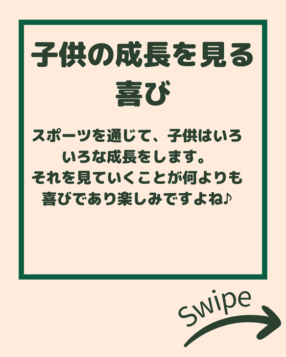 画像2147