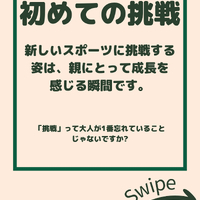 画像2148