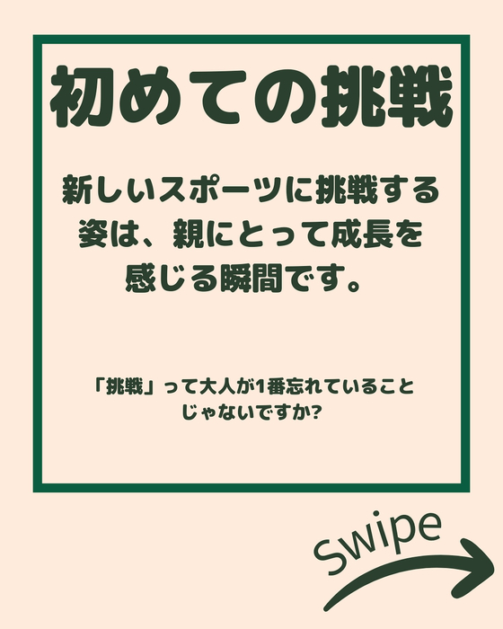 画像2148
