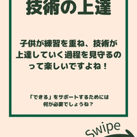 画像2149