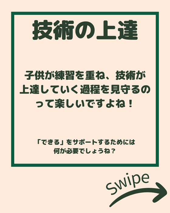 画像2149