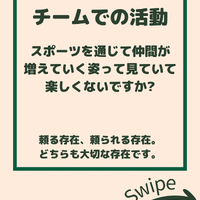 画像2150