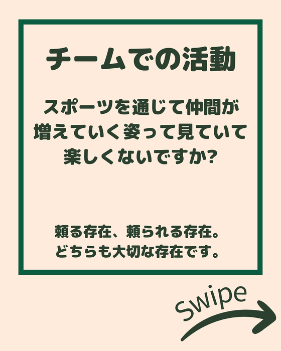 画像2150