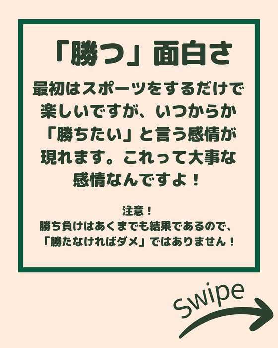 画像2151