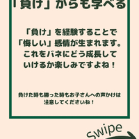 画像2152