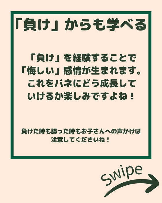 画像2152