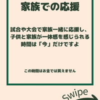 画像2153