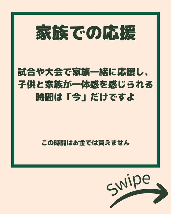 画像2153