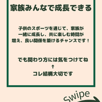 画像2154