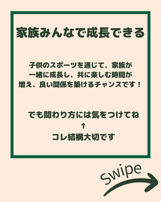 画像2154