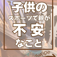 画像2157