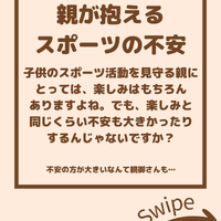 画像2158