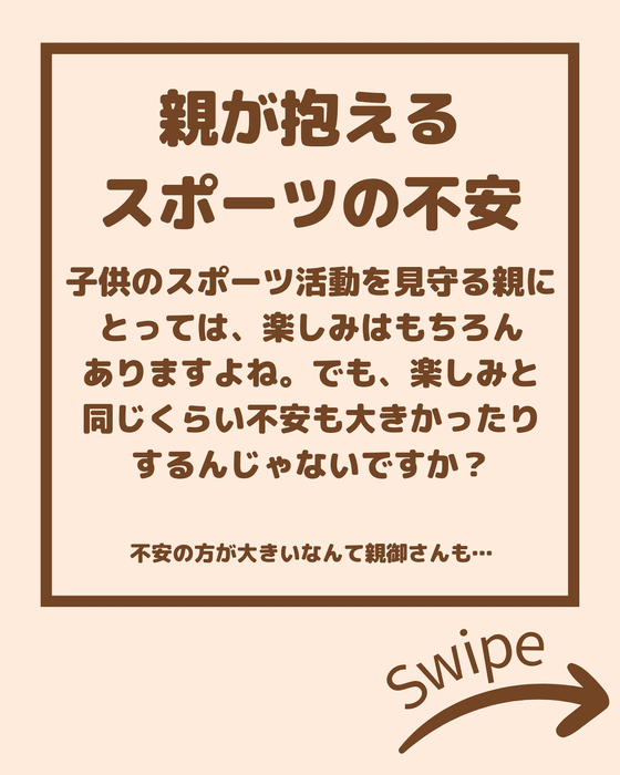 画像2158