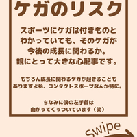 画像2159