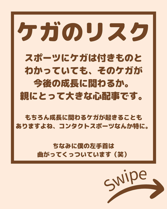 画像2159