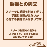 画像2161