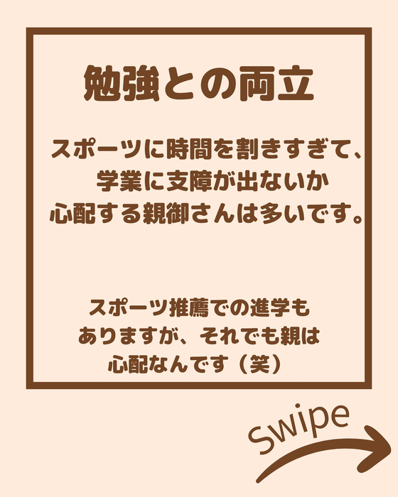 画像2161