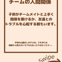 画像2163