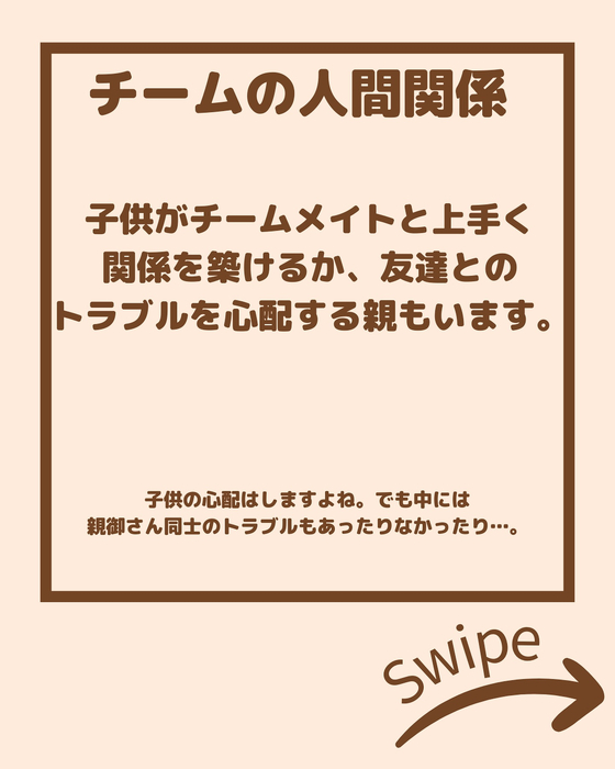 画像2163
