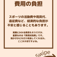 画像2164