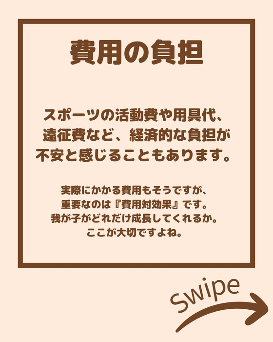 画像2164