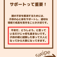 画像2165