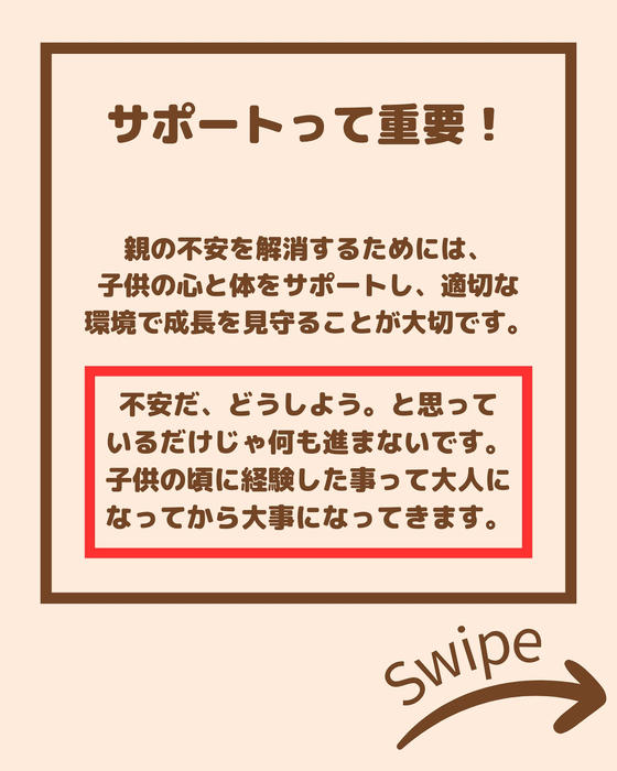 画像2165
