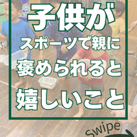 画像2170