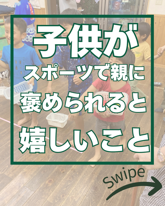 画像2170