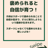画像2171