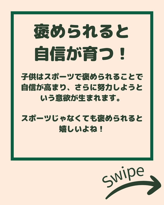 画像2171
