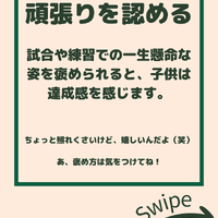 画像2172