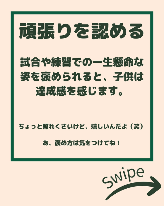 画像2172