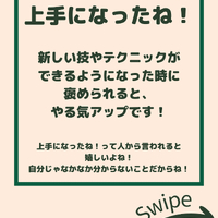 画像2173