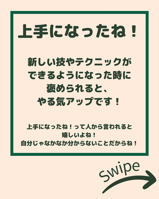画像2173