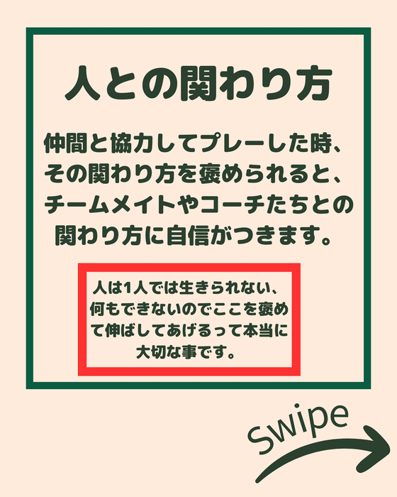 画像2174
