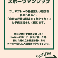画像2175