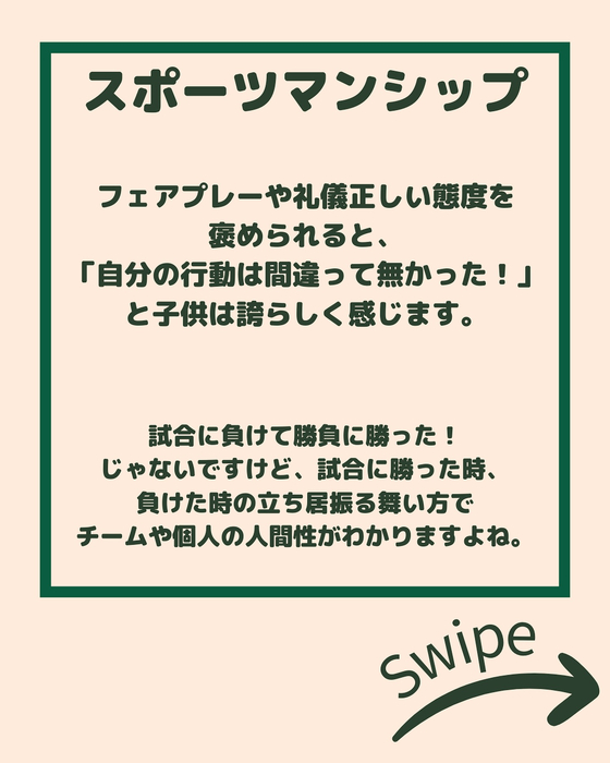 画像2175