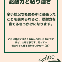 画像2176