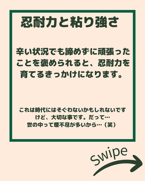 画像2176